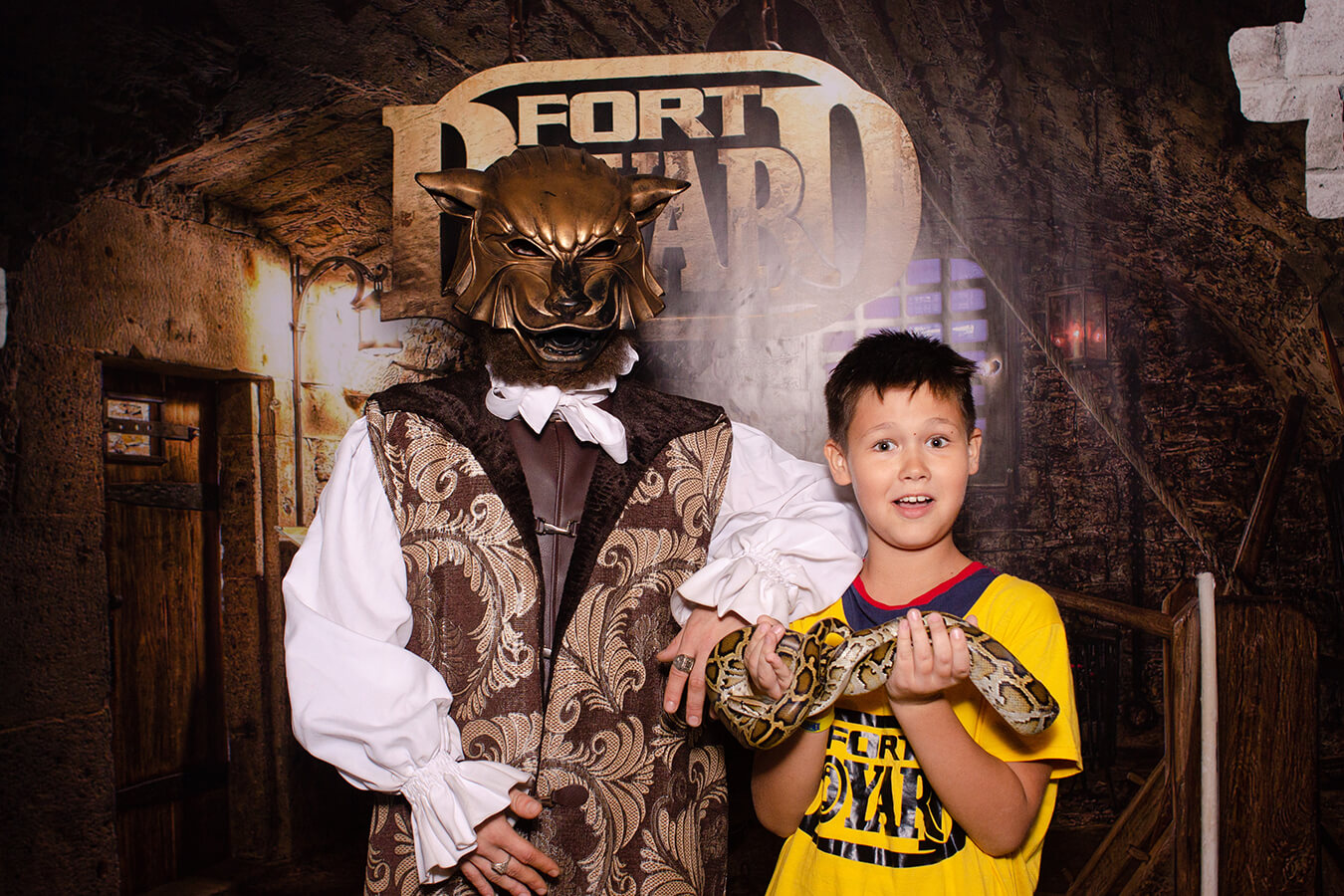 День Рождения